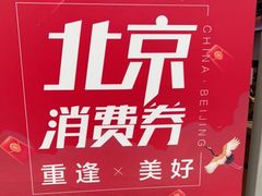 -渝是乎酸菜鱼(龙旗购物中心店)
