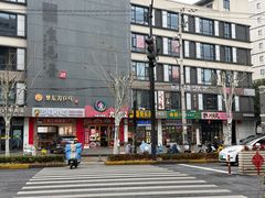 -九老汉·川渝江湖菜(合川路2店)