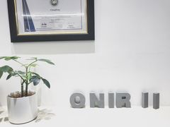 -Onirii Coffee(长乐路店)