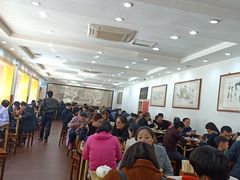 大堂-惠丰源烩面馆(经七路店)