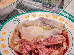 -西关明记肠粉·亚洲地标美食(北京路店)