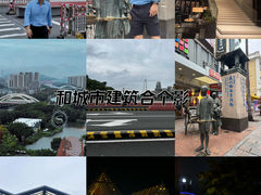 -孙文西路步行街