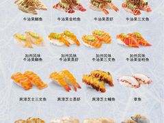 -滨寿司(新街口中央商场店)