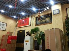 android_upload_pic-天津乾毓德饭庄·清真传统炒菜·海鲜烧烤(咸阳路店)