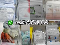 -嗨特购HitGoo(朝阳合生汇店2店)