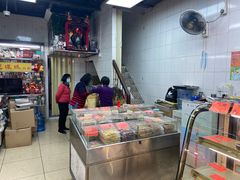 -冠环球肉干大王(福隆新街店)
