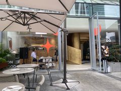 -农畉LONFOOD(福田星河COCOPark店)