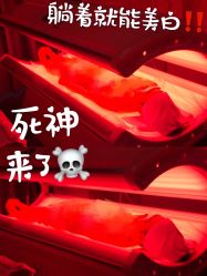 -La Rose·轻奢皮肤管理