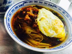 -大时代美食面馆