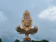 -崇圣寺三塔文化旅游区