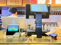 -矮子馅饼(大成路店)