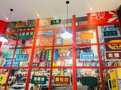 -小龍鳳·港式海鲜打边炉(沙湖路店)