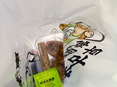 -南洋大师傅(长楹天街店)