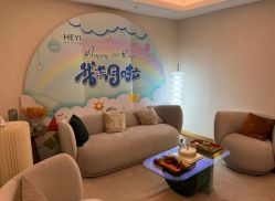 -和伊母婴护理中心·全套房(金山店)