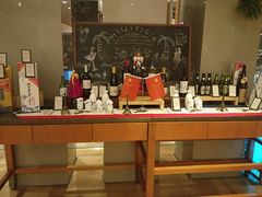 -视界美食自助餐厅·石家庄希尔顿酒店