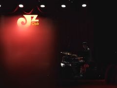 -JZ Club 爵士酒吧(上海店)