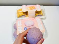 -墨茉点心局(国金街店)