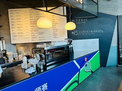 -Wagas沃歌斯(合生汇店)