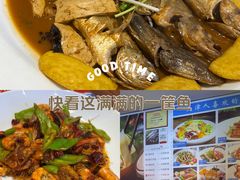 -渔家风味·鲅鱼水饺·央视展播·海鲜天津菜(开发区店)