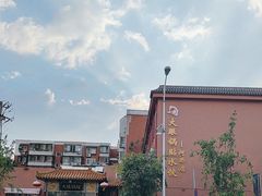 -大眼锅贴饺子(河西店)