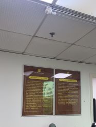 -深圳春天阳光医院·轮廓抗衰中心