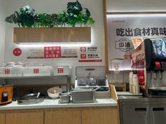 -乡村基(观音桥阳光世纪店)