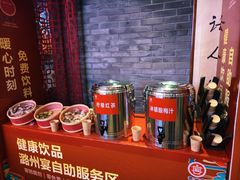 -潞州宴·长治人的会客厅(长兴北路店)