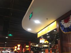 -权金城