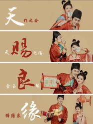 -今生有约婚纱摄影店(景德路店)