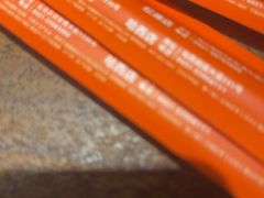 -小核桃品质串店(世茂大道店)