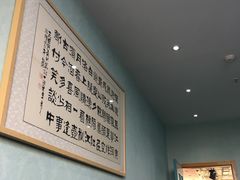-大草原清真饭庄(沙河店)