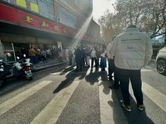 -老赵面店(大西路店)