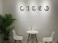 用餐区-一只小云朵a little cloud