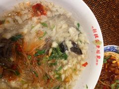 -毅祥斋老孙家泡馍(北院门鼓楼店)