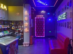 -唱吧麦颂KTV(马驹桥店)