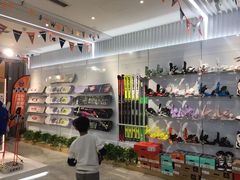 -Hopo Snow 城市滑雪空间(滨江宝龙城店)