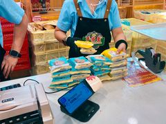 -芦庄子桂顺斋(和平路总店)