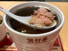 -华记煲仔华·煲仔饭(三元里万科里店)