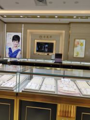 -老凤祥(长安万达店)