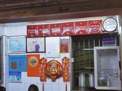 -達揚原味燉品(文明路店)