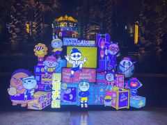 -三亚海昌梦幻海洋不夜城