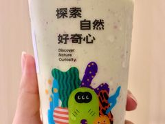 -混果汁(喜荟城店)