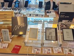 -鹰巢数码EAGLE’S NEST(燕莎店)