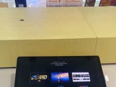 -万达广场(厦门湖里店)