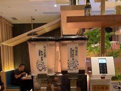 -温野菜涮涮锅(大悦城店)
