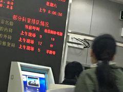 -上海市徐汇区口腔医院