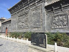-丹噶尔古城