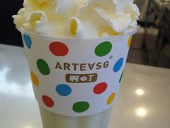 冰博克椰椰牛油果-ARTEASG·新加坡奶茶(中华广场店)