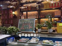 -老姑砂锅·烧烤天津菜(体北道店)
