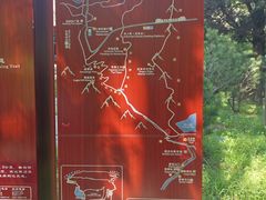 -秦岭终南山世界地质公园翠华山景区